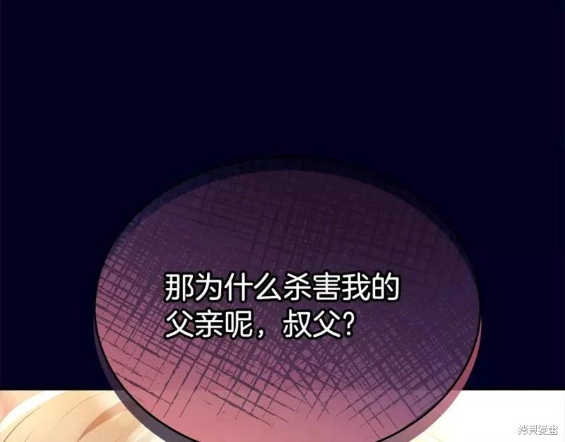 第111话151
