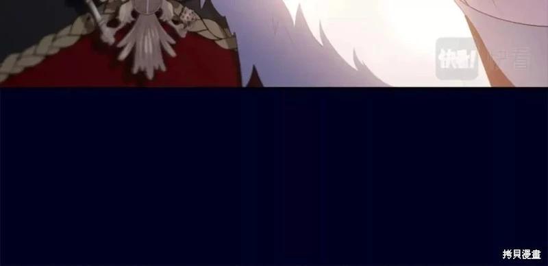 第111话154