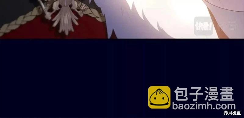 第111话158