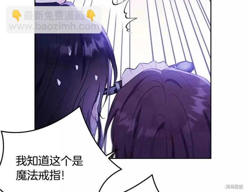 第111话16