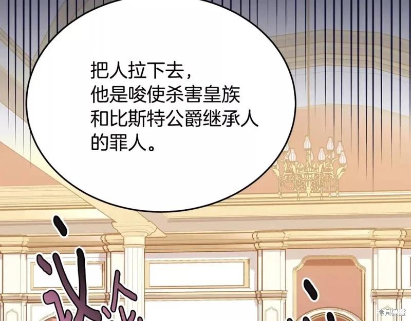 第111话160