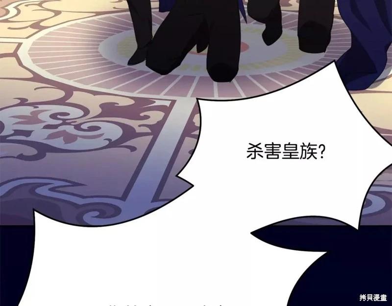 第111话162