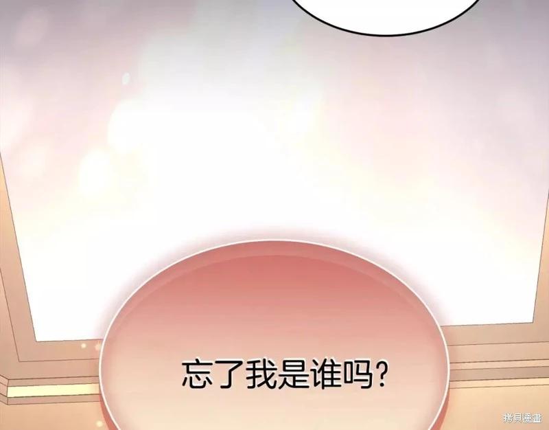 第111话164