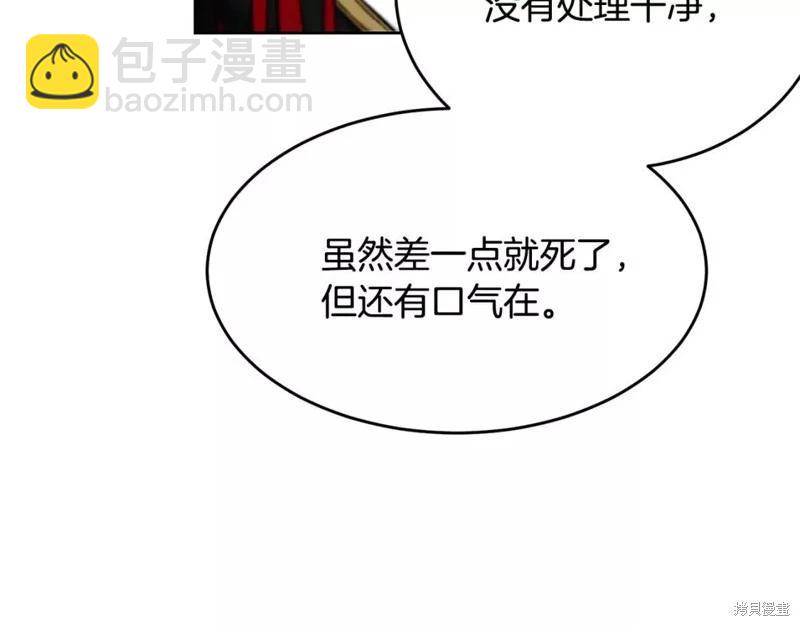 第111话175