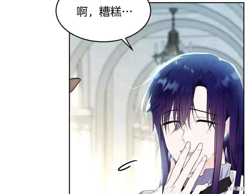 第111话18