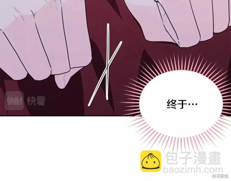 第111话181