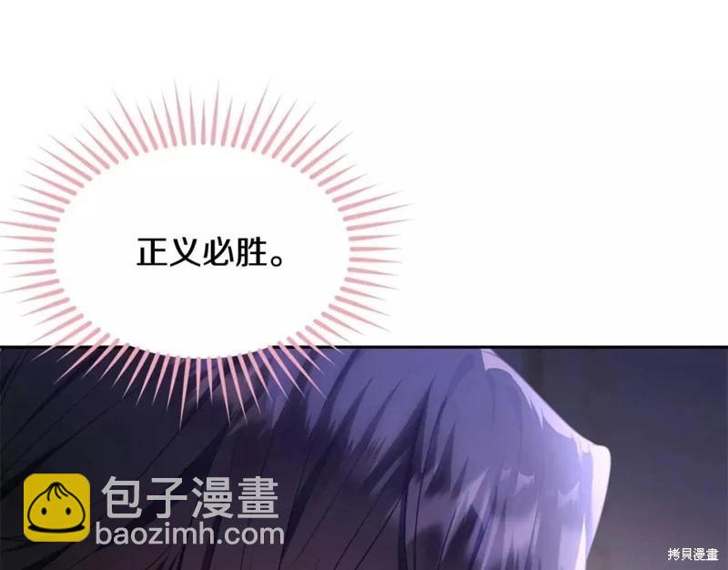 第111话182