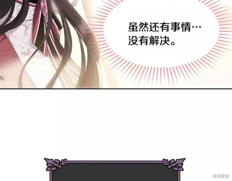 第111话184