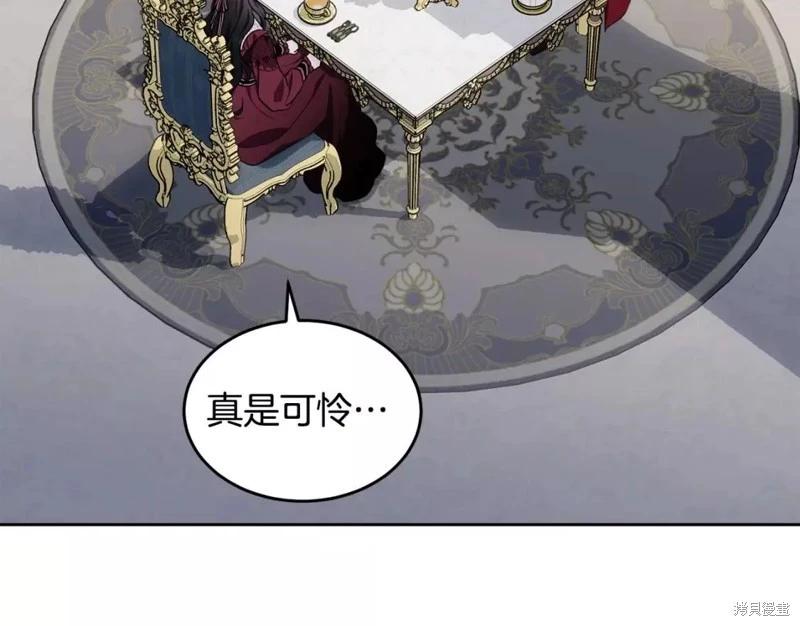 第111话191