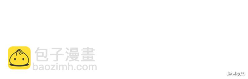 第111话20