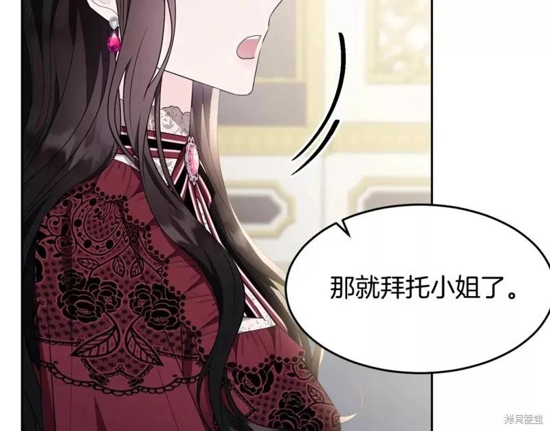 第111话216