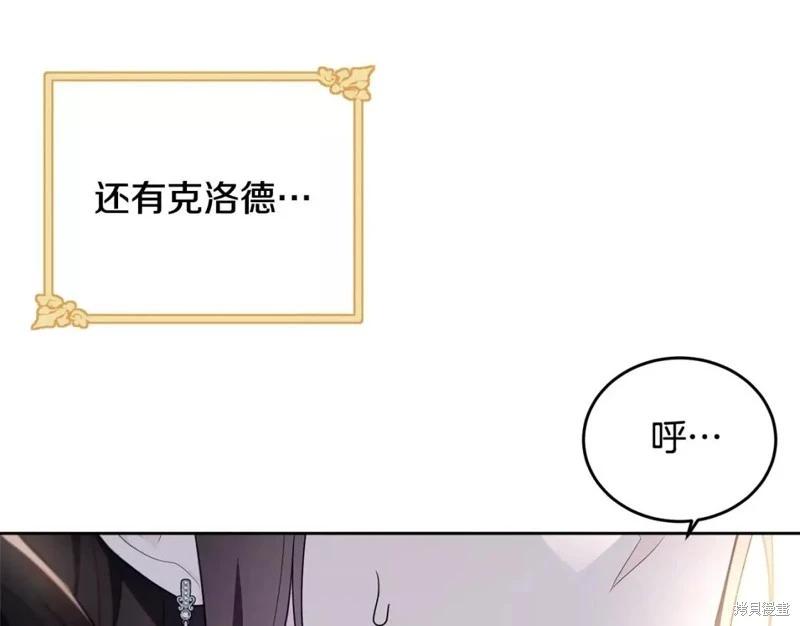 第111话220