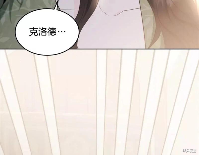 第111话222
