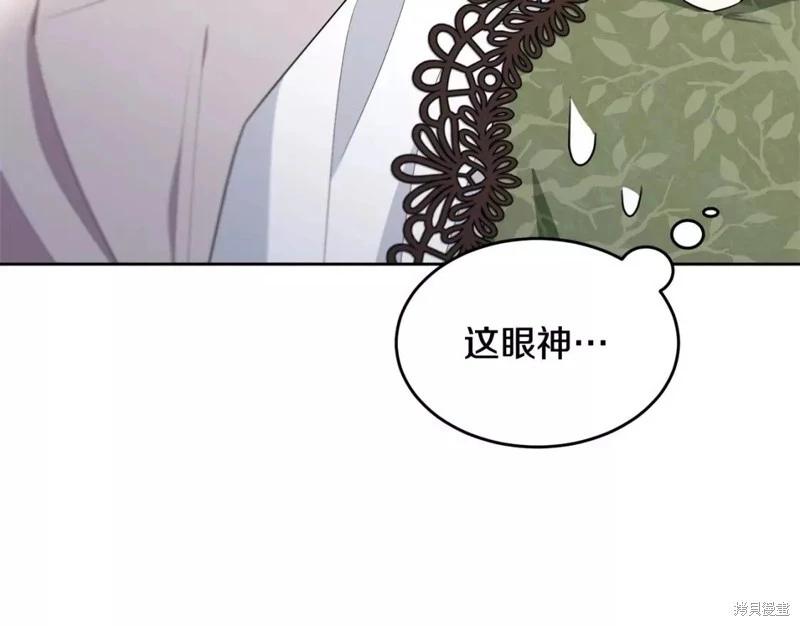 第111话229