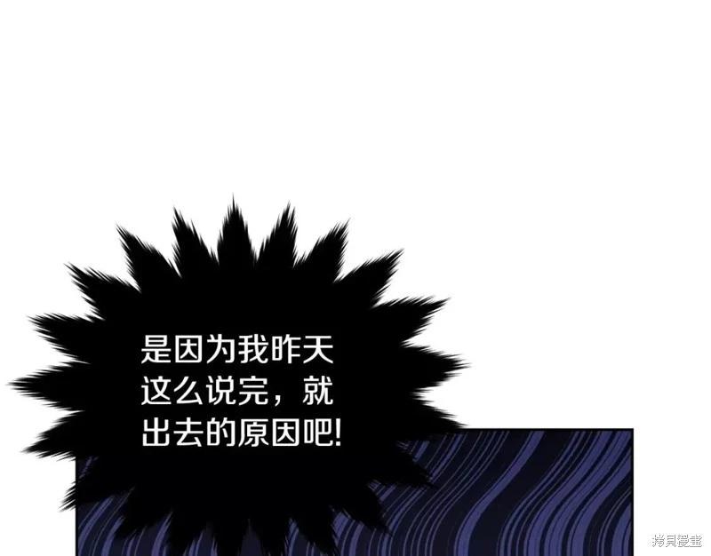 第111话230