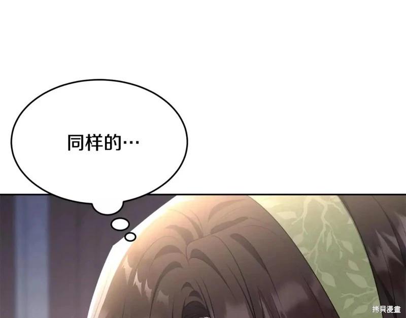 第111话234