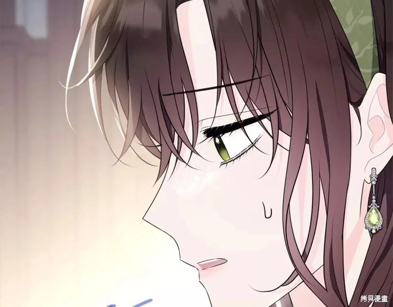 第111话235