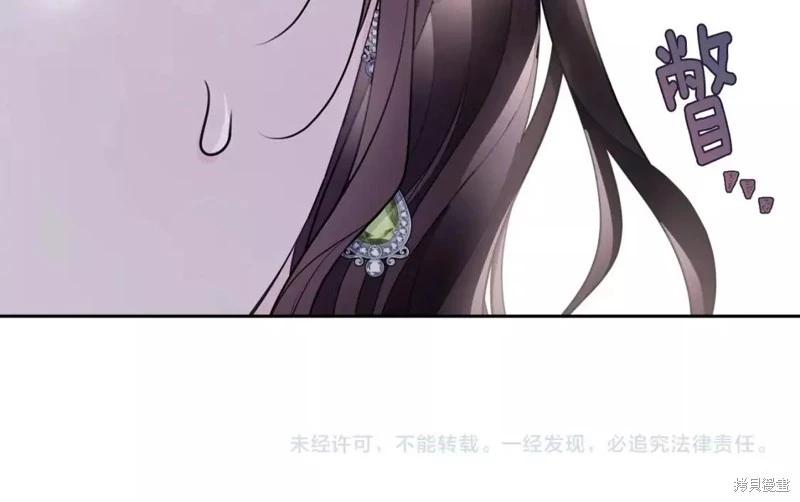 第111话240
