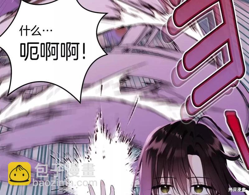 第111话25