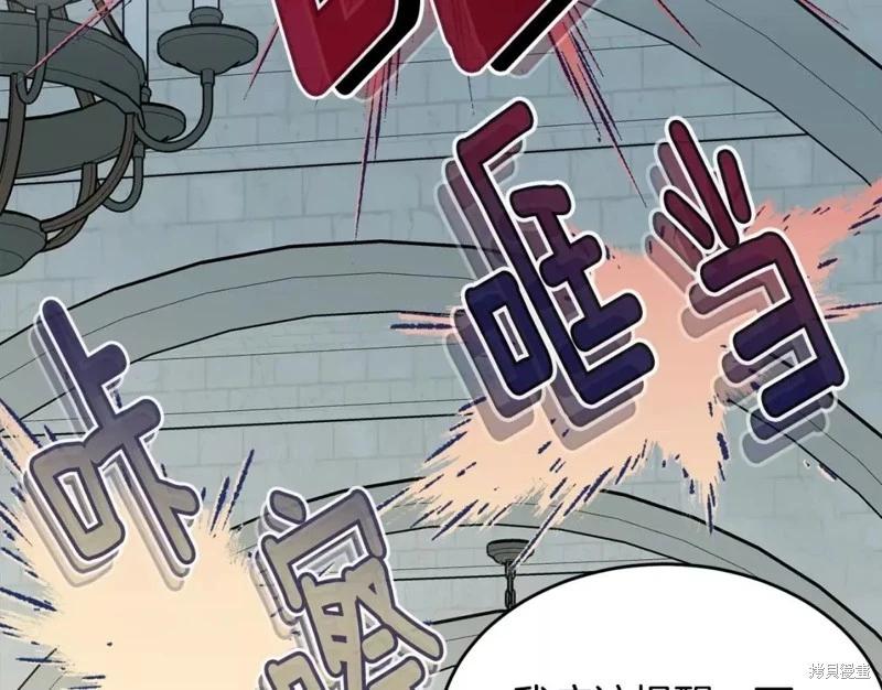 第111话29