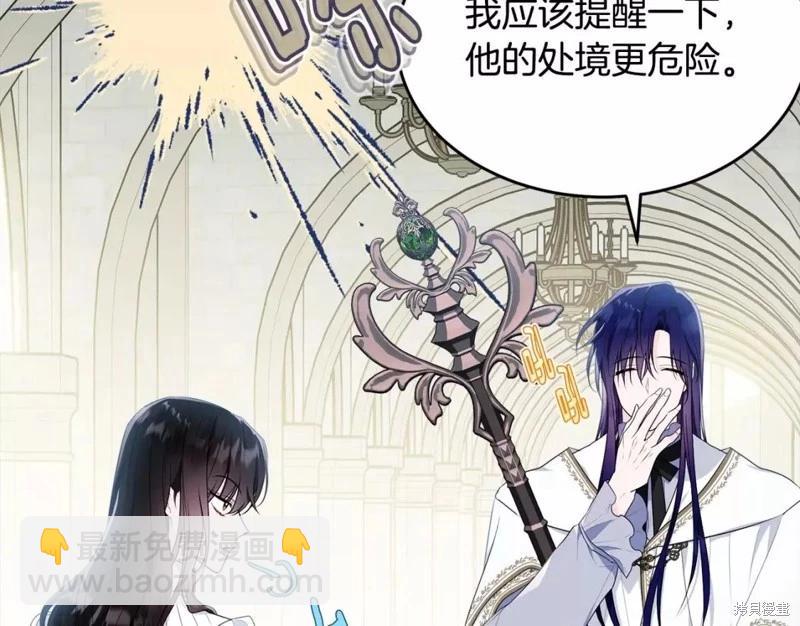第111话30