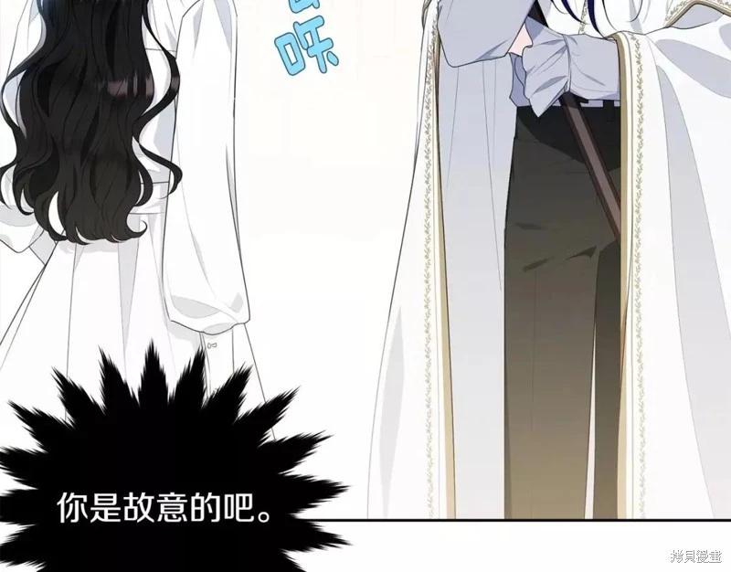 第111话31