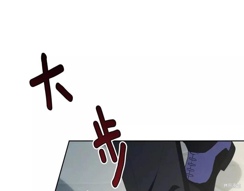 第111话33