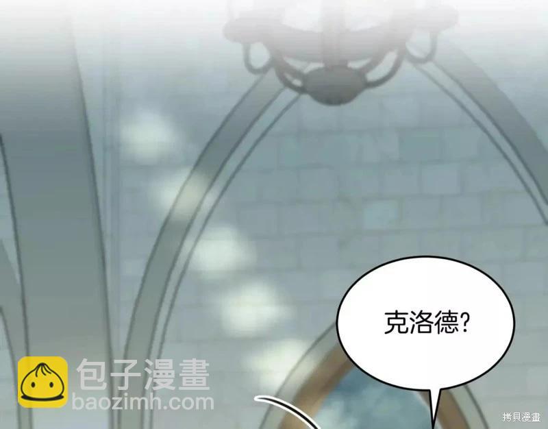 第111话35