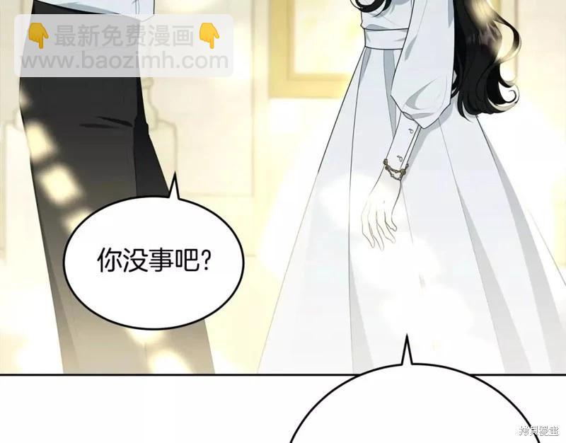 第111话37
