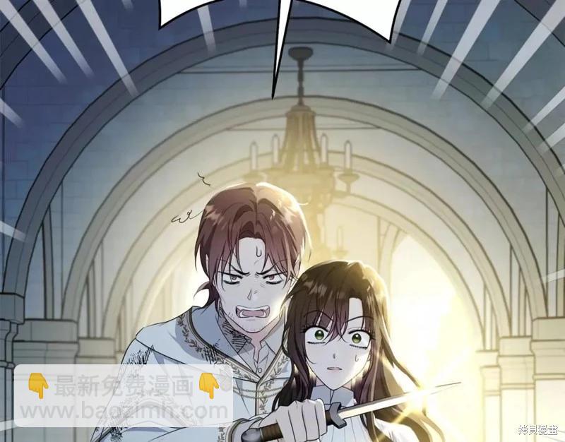 第111话4