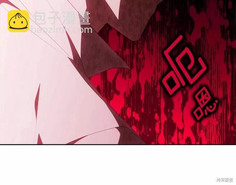 第111话40