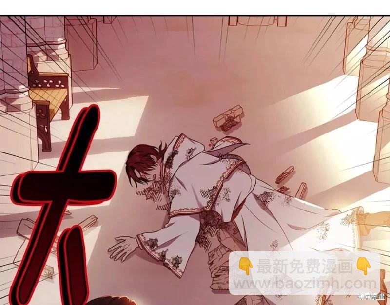 第111话42