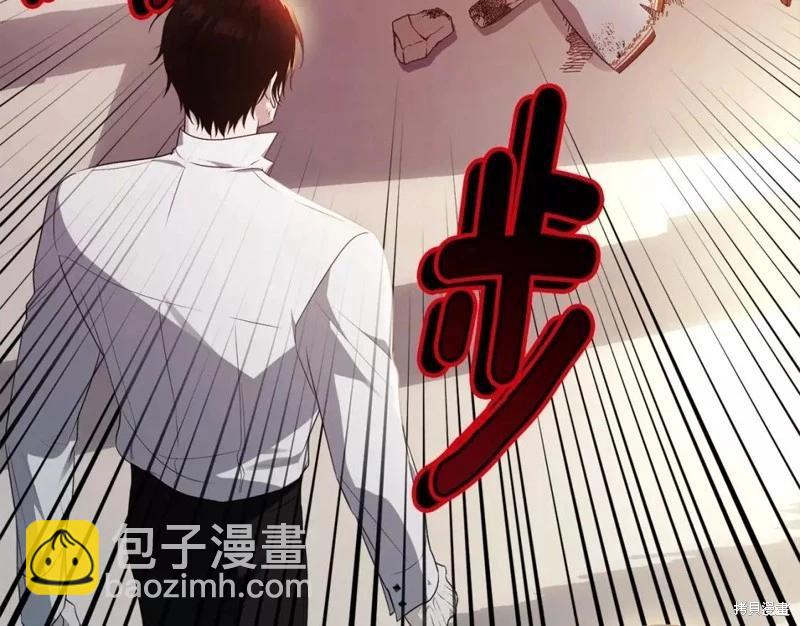 第111话43