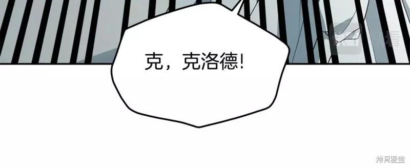 第111话45