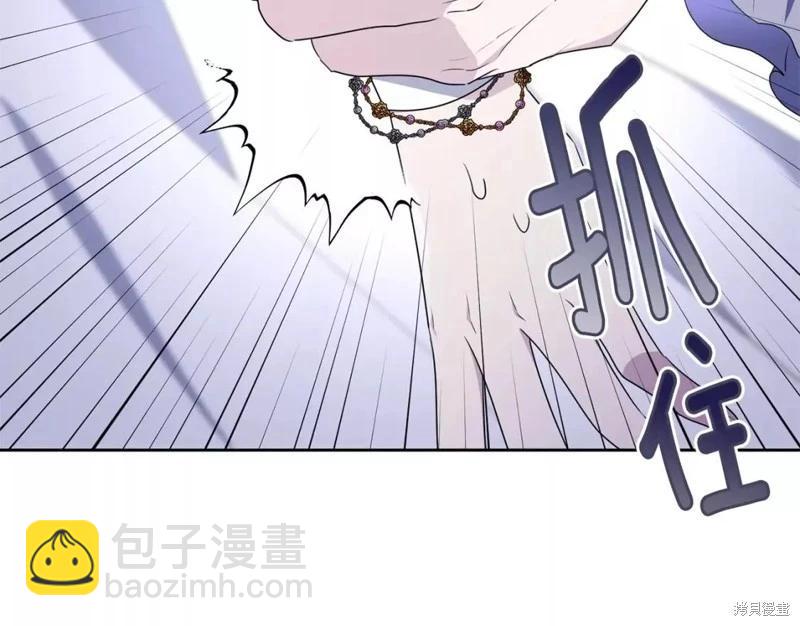 第111话47