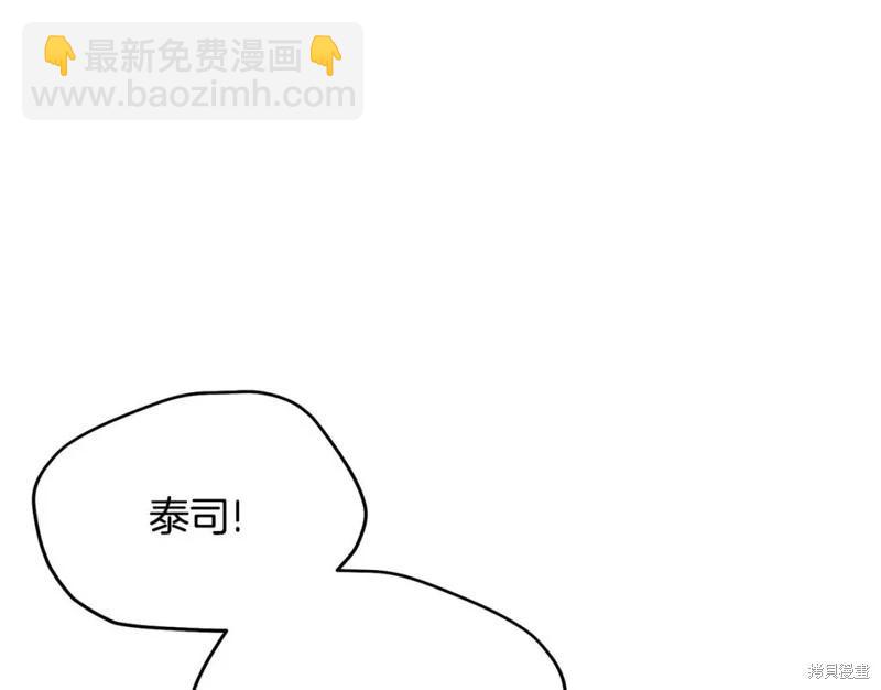 第111话48