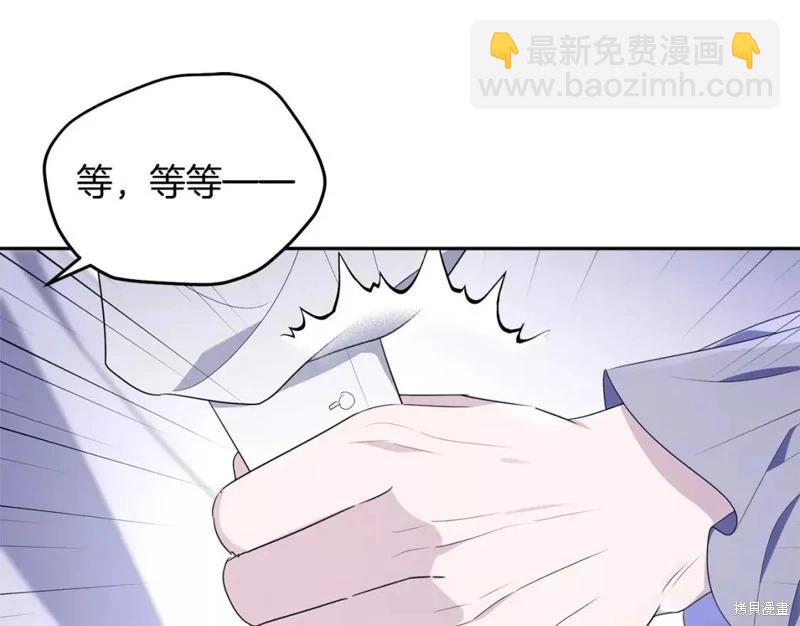 第111话50