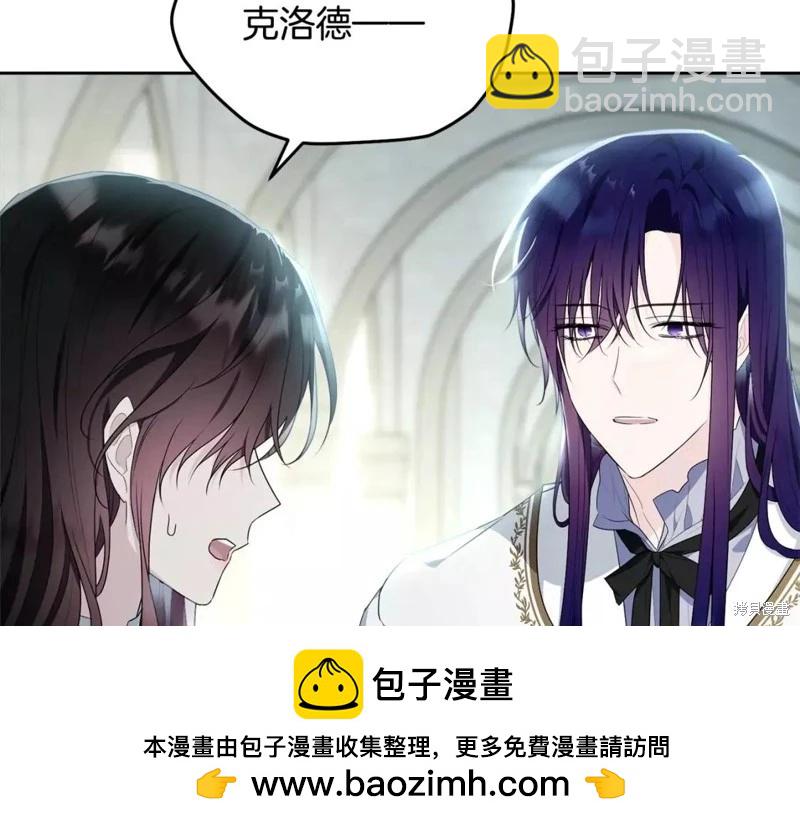 第111话53