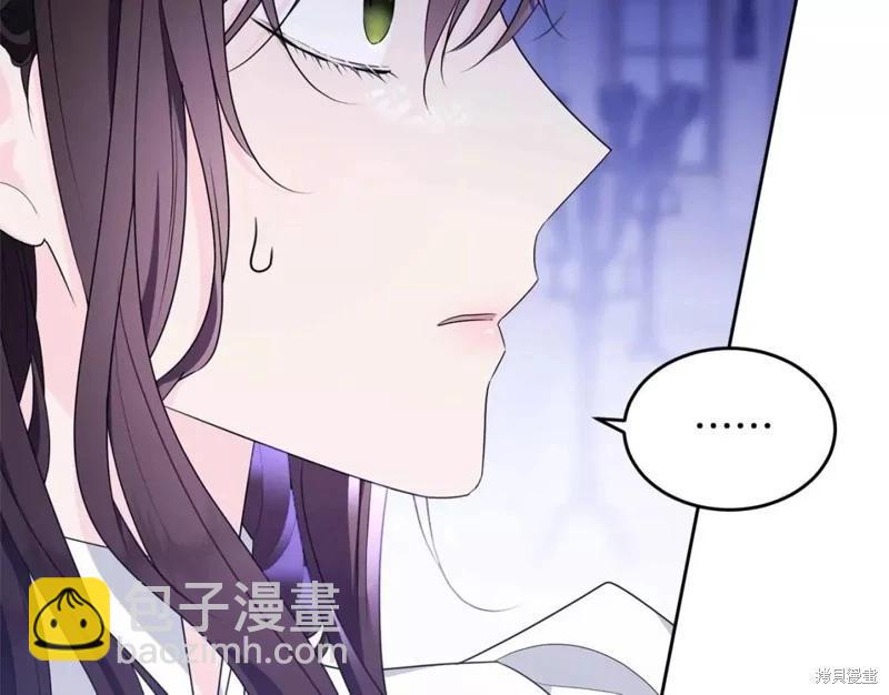 第111话57