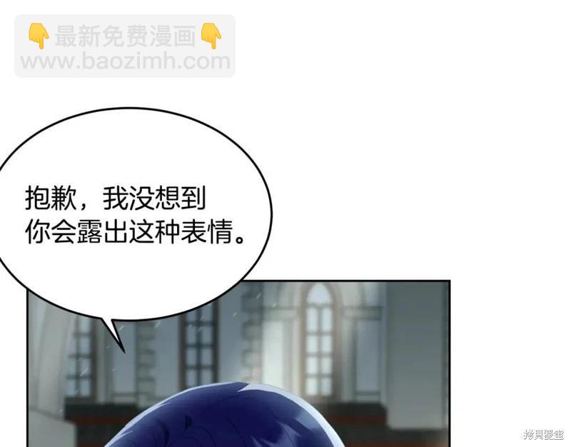 第111话62