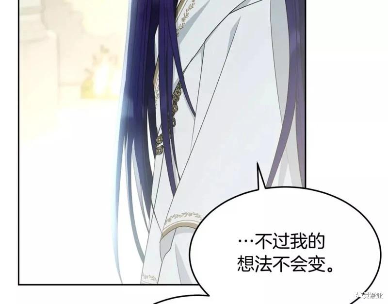 第111话64