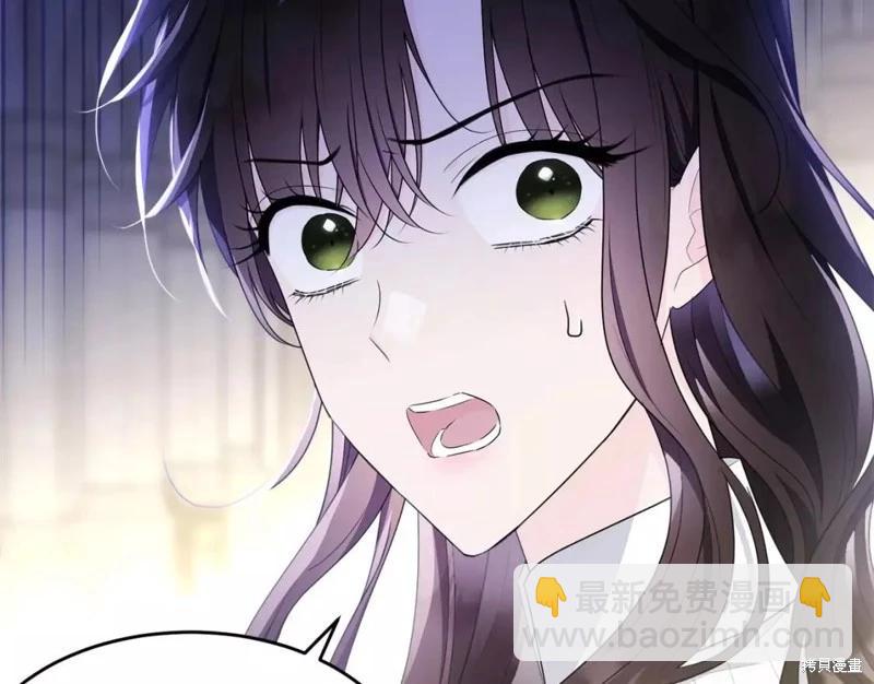 第111话67