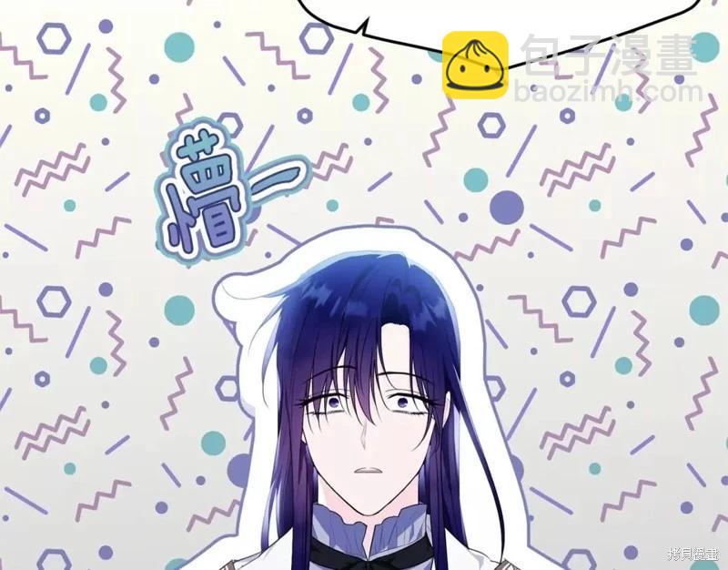 第111话70