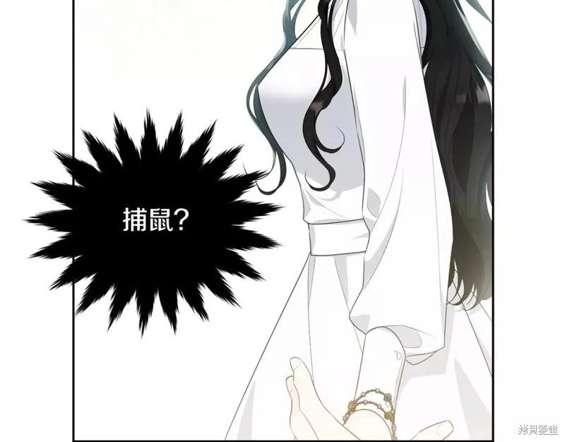 第111话77
