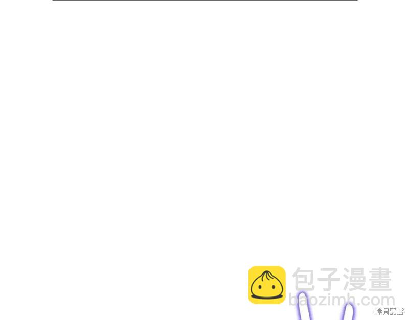 第111话78
