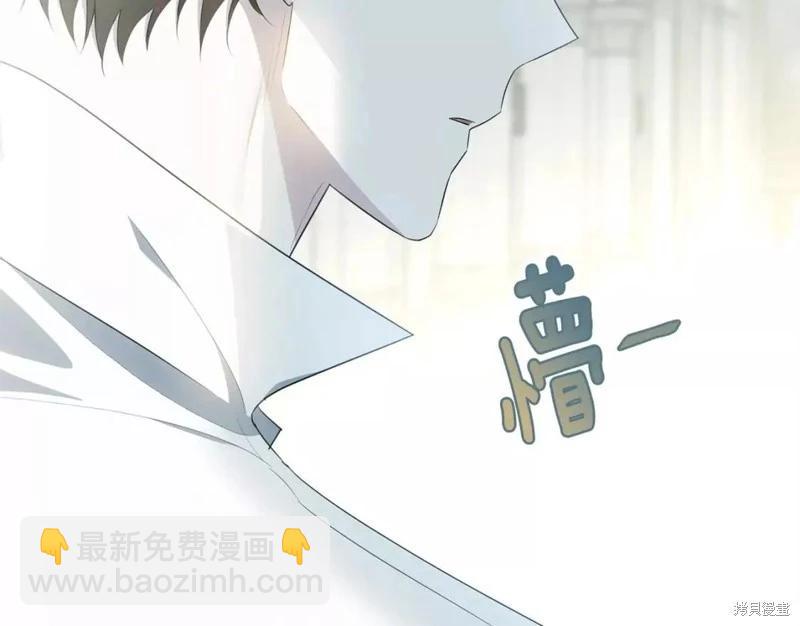 第111话84