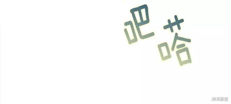 第111话88