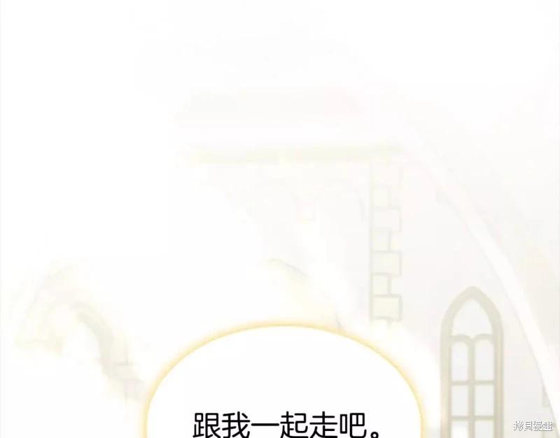 第111话89