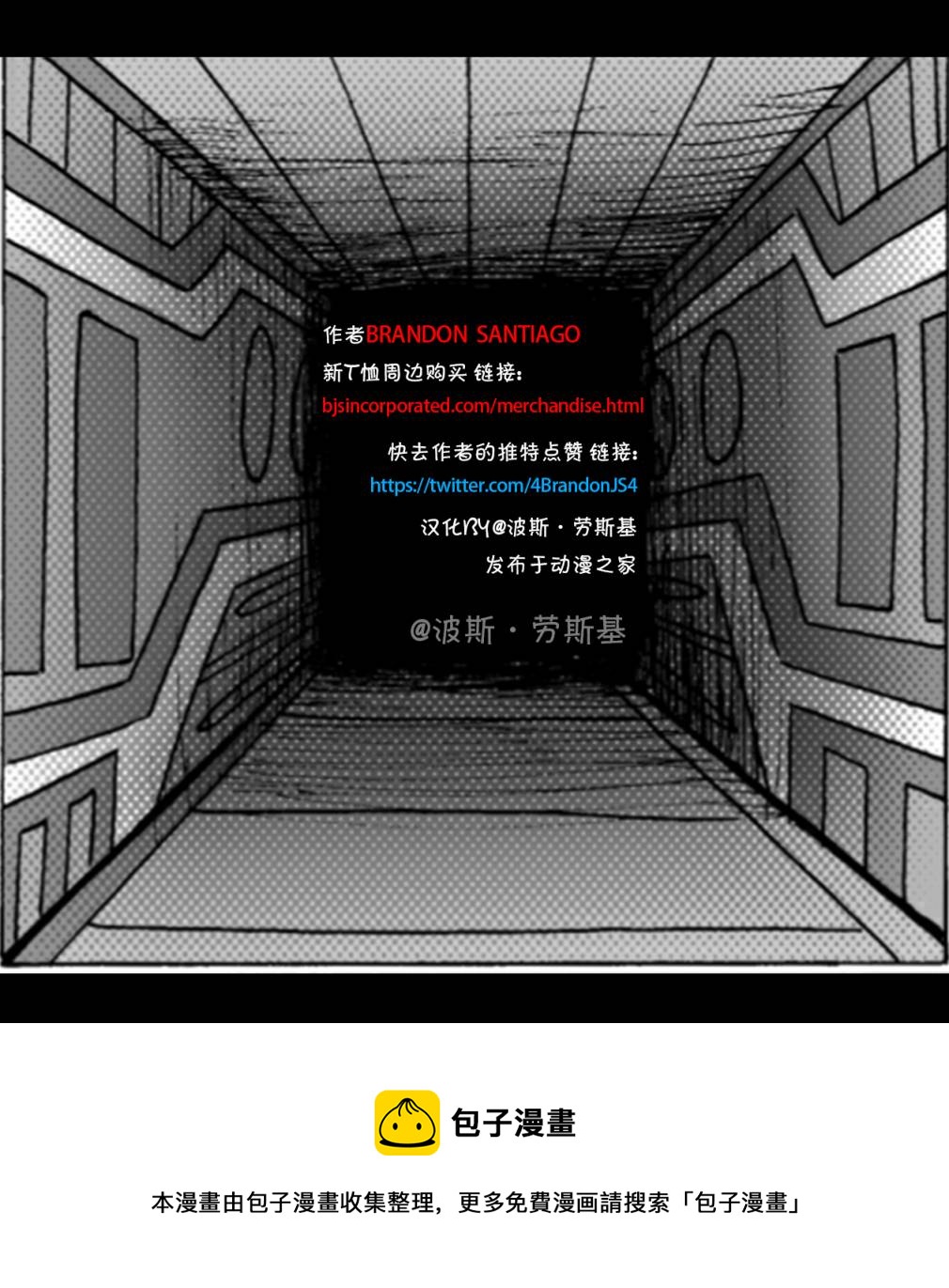 第01话11