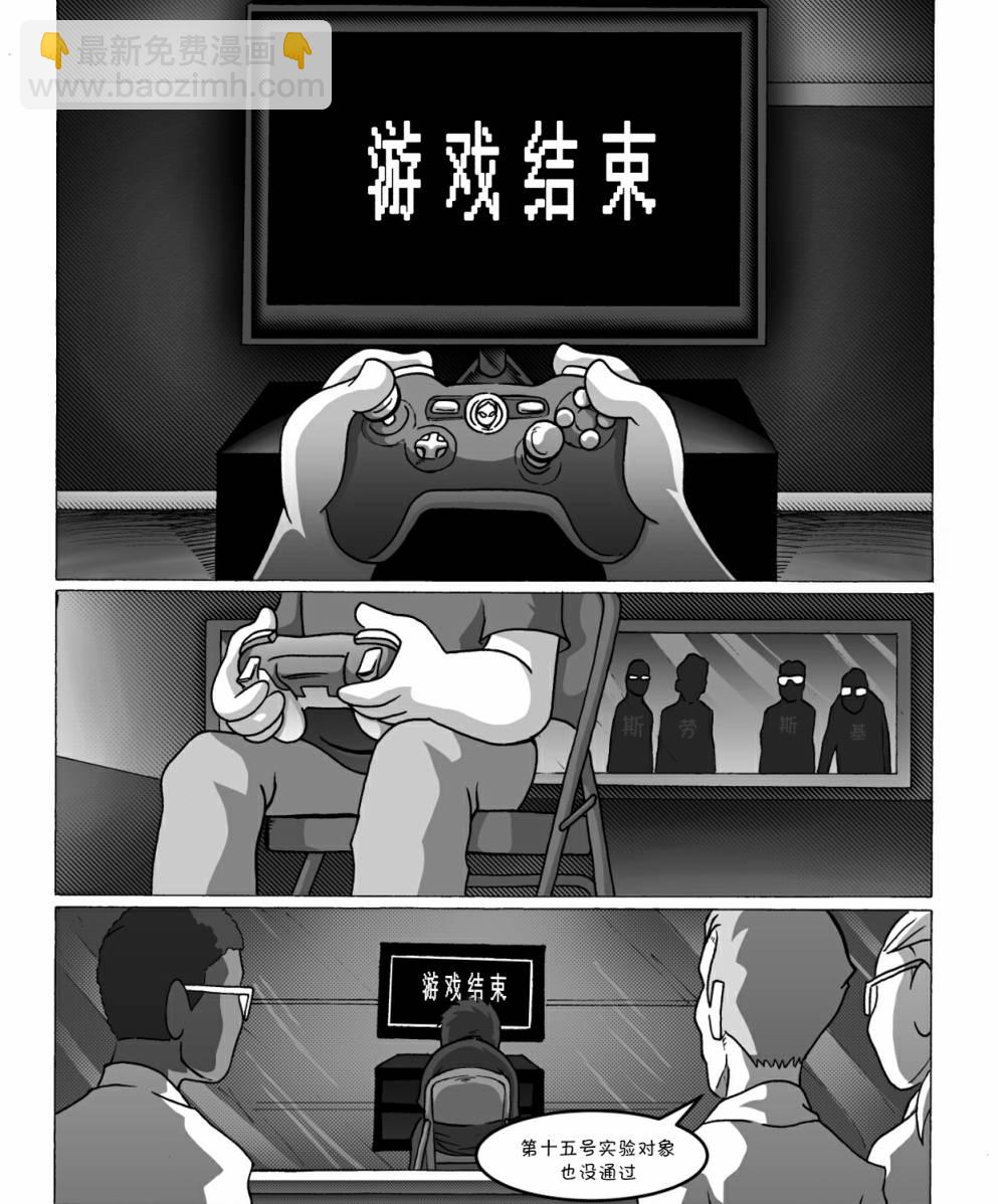 第01话2